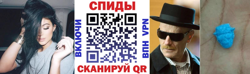 OMG рабочий сайт Светлоград Амфетамин 98%