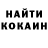Экстази XTC Alexandr Bielyi