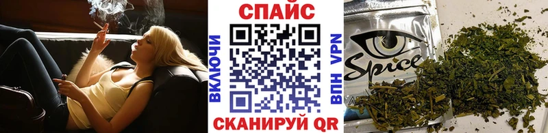 Бутират 99%  Светлоград 