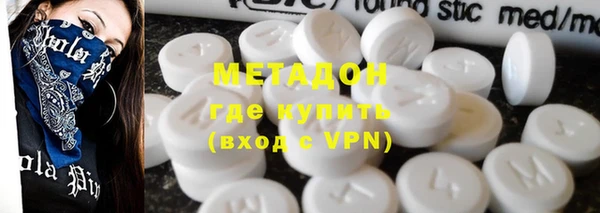 спиды Аркадак