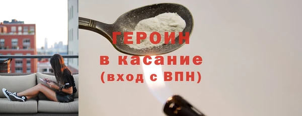 наркотики Покров