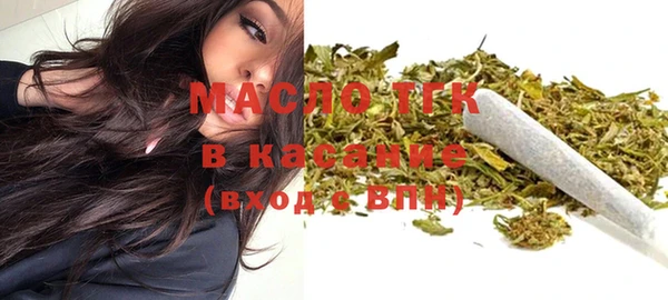 ПСИЛОЦИБИНОВЫЕ ГРИБЫ Армянск