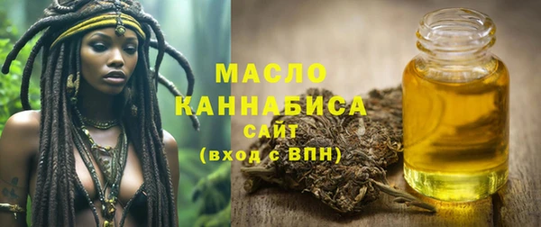 крисы Покачи