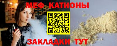 МДМА Изобильный
