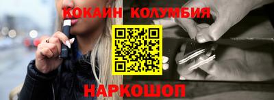мефедрон мука Ирбит