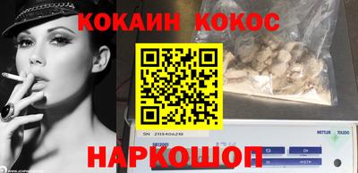 ALPHA PVP Ипатово
