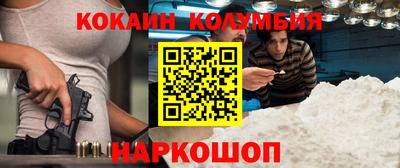 мефедрон мука Ирбит