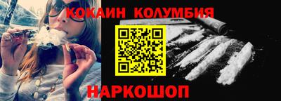 МДМА Изобильный