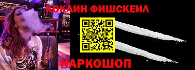 МДМА Изобильный