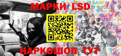 мефедрон мука Ирбит
