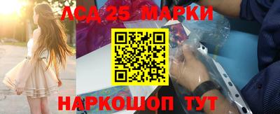 мефедрон мука Ирбит