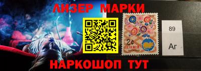 МДМА Изобильный