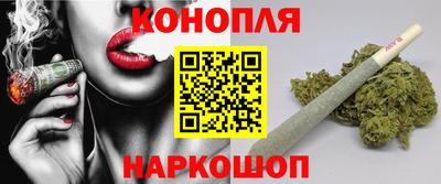 мефедрон мука Ирбит