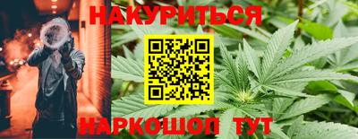 МДМА Изобильный