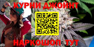 МДМА Изобильный