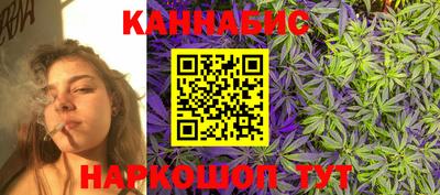 ALPHA PVP Ипатово
