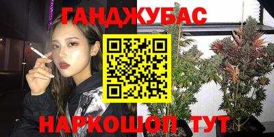 мефедрон мука Ирбит