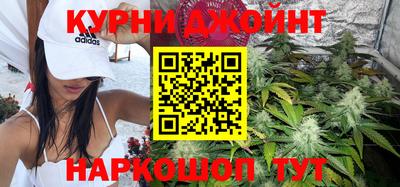 МДМА Изобильный