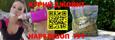 мефедрон мука Ирбит