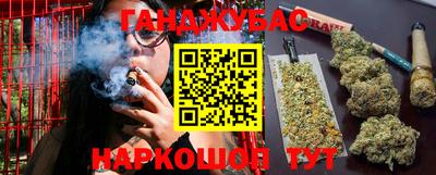 ALPHA PVP Ипатово