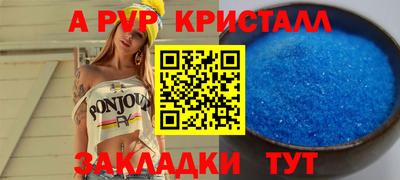 МДМА Изобильный