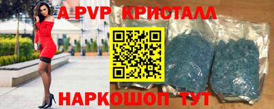 мефедрон мука Ирбит