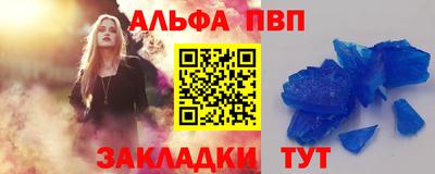 МДМА Изобильный