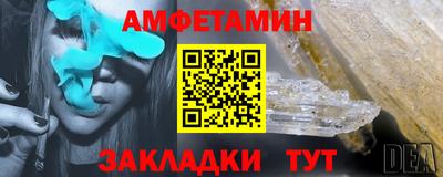 МДМА Изобильный