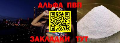 мефедрон мука Ирбит