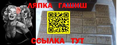 МДМА Изобильный
