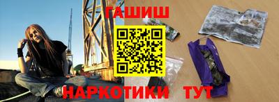 мефедрон мука Ирбит