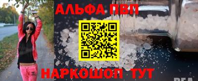 мефедрон мука Ирбит