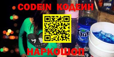 мефедрон мука Ирбит