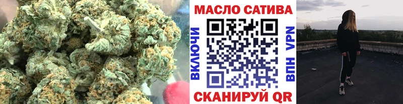 цена наркотик  Светлоград  ТГК вейп с тгк 